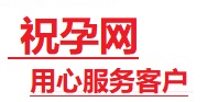 宁城捐卵试管助孕机构-代媽网